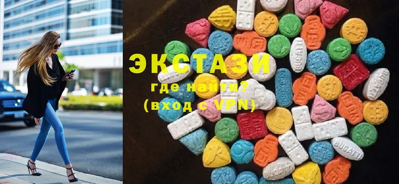 Ecstasy бентли  где продают наркотики  Волосово 